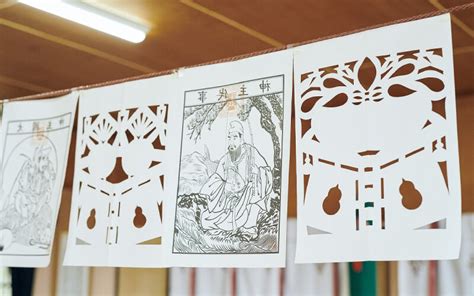 Image result for Kirigami Tutorial