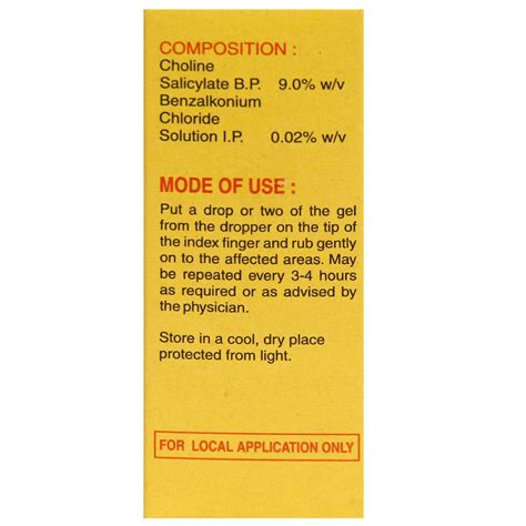 Buy Zytee RB Gel Bottle | 19 Minutes Delivery | Apollo Pharmacy