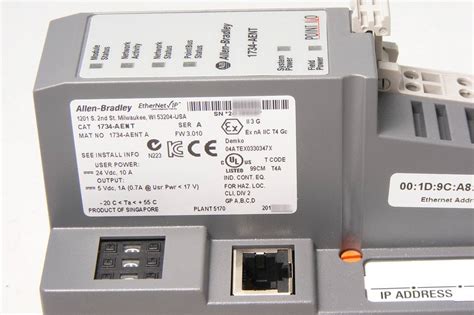 PLC Hardware - Allen Bradley 1734-TOP