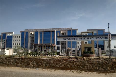 Best Gov. medical college in Telangana
