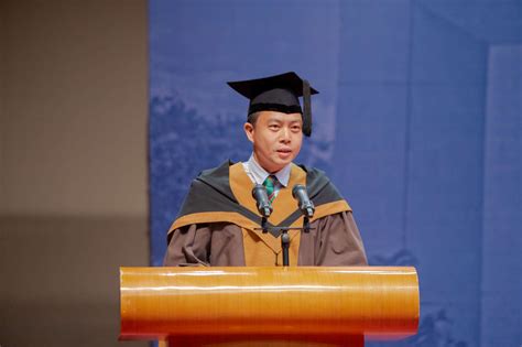 汕大理学院举行2020届本科毕业生学位授予仪式 -汕头大学 Shantou University