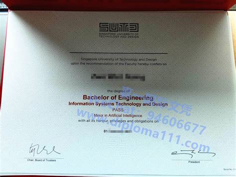 新加坡SUTD文凭办理保障：新加坡科技设计大学毕业证模板