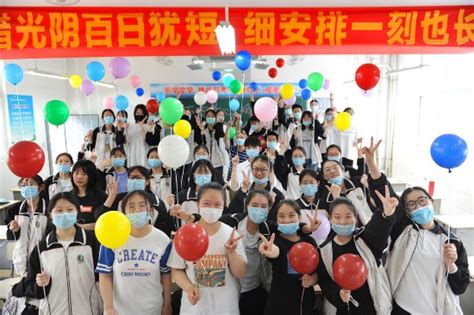 扬州市第一中学邀请您为校标投票！-设计揭晓-设计大赛网