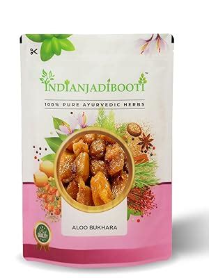 IndianJadiBooti Whole Dried Plum Aloo Bukhara, 250 Grams Pack : Amazon ...