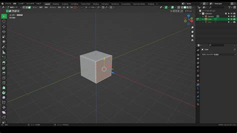 Image result for Beginner Rot13 Cipher Example Python