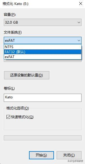 NTFS分配单元大小多少合适-ZOL问答