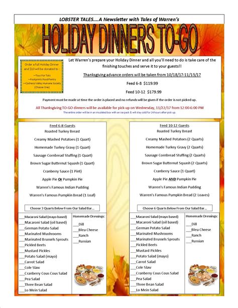 Warren's Lobster House | Seafood Restaurants in Kittery Maine