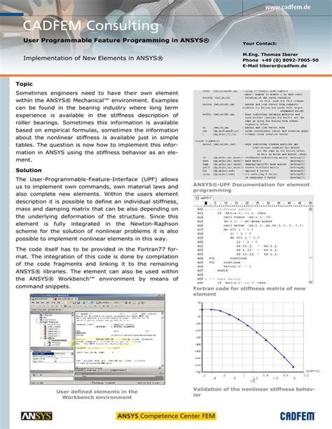 ANSYS Programming 的图像结果