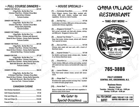 Menu at China Village Restaurant, Greenwood
