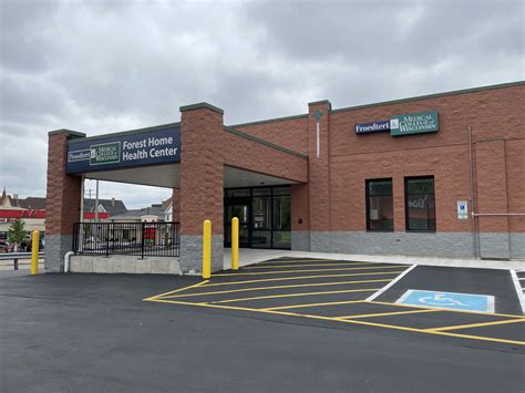 LOCATIONS | South Side Family Medicine Residency Program