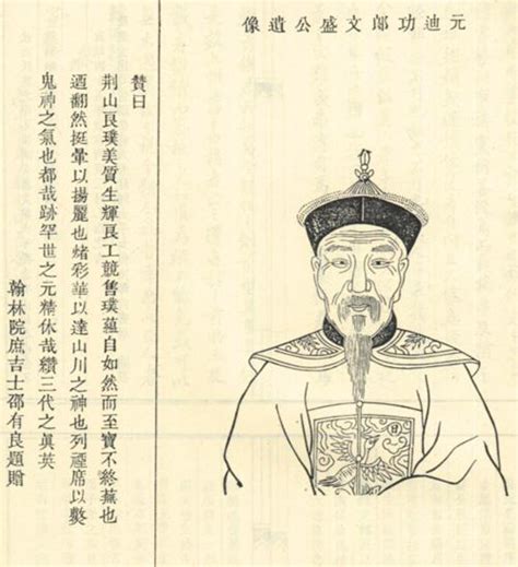 中国历史上有哪些姓魏的名人？ - 每日头条