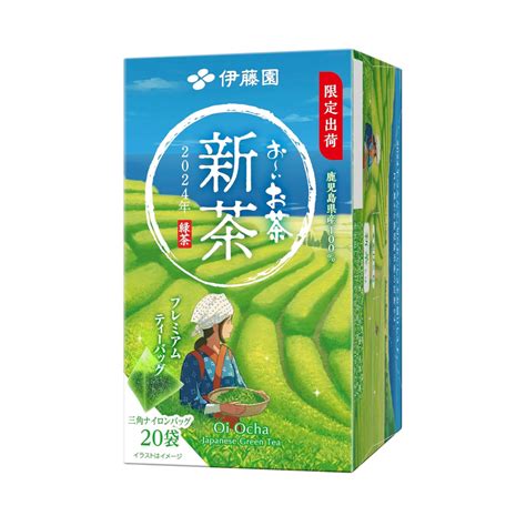 Itoen Oi Ocha New Tea Shincha 1.8g x 20 bags 2024 Premium Tea Bags | F ...