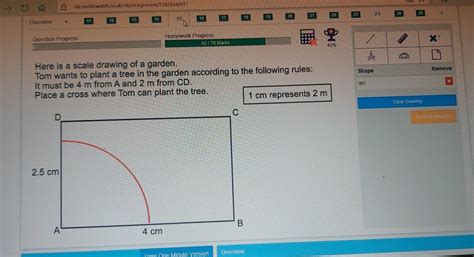 Image result for MathsWatch VLE