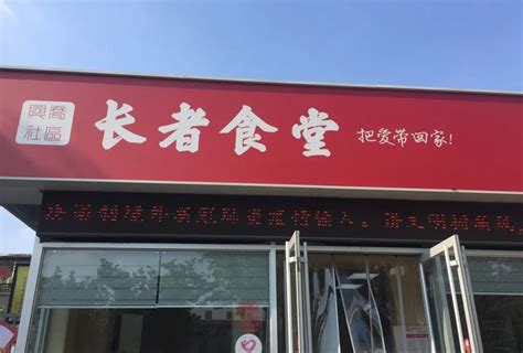 “齐品·淄博”赋能，大染坊丝绸微信商城即将闪亮上线_澎湃号·媒体_澎湃新闻-The Paper