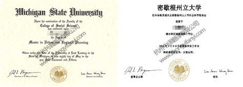 半个多世纪前，他们的毕业证书学位证书是怎么样的？一起来看看_张博士