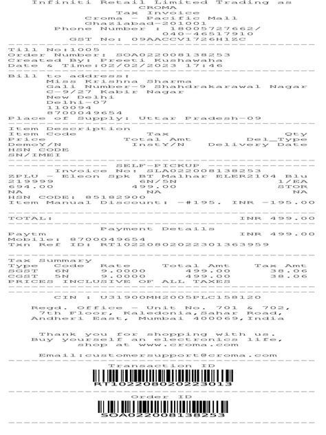 Image result for Downloadable Invoice PDF