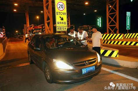 闯卡、撞杆、殴打收费员、有组织逃费，京城高速路上的“疯狂” - 标件库