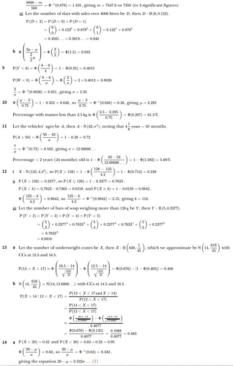 Normal Distribution Exercise 的图像结果