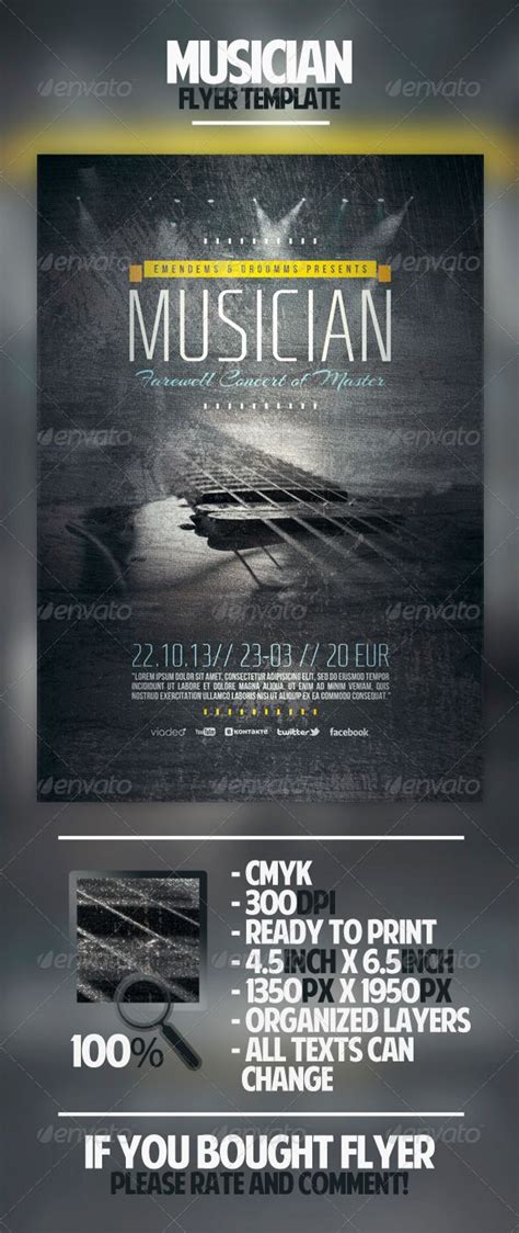 Event Flyer Samples 的图像结果