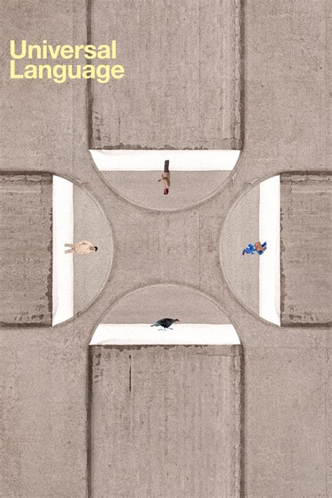 Universal System Language 的图像结果