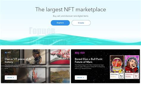 ТОКЕНЫ, СТЕЙБЛКОИНЫ, NFT #4 — Teletype