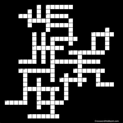 March Madness Most Outstanding Player - Crossword Puzzle