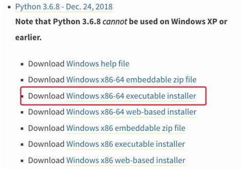 How to Install Python in Windows 7 Ultimate 的图像结果