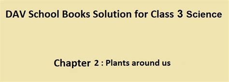 Class 3 Science Pinaccal 的图像结果