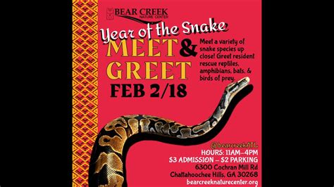 Year of the Snake Meet & Greet, 6300 Cochran Mill Rd, Palmetto, GA ...