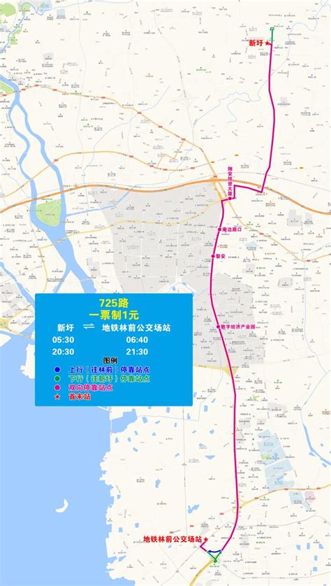 8月1日起公交21、22路等8条公交线路临时调整运行线路_央广网