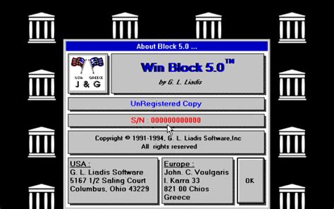 Image result for Win Block Internet Utility