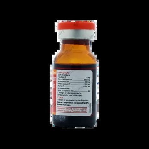 VITCOFOL VIAL INJECTION 10 ML Price, Uses, Side Effects & Substitutes ...