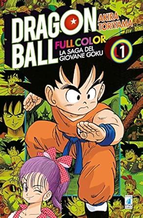 La saga del giovane Goku. Dragon Ball full color : Toriyama, Akira ...
