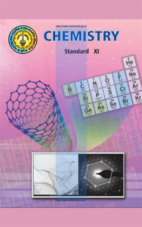 Chapter 1 Some Basic Concepts of Chemistry - Chemistry - MSBSHE ...