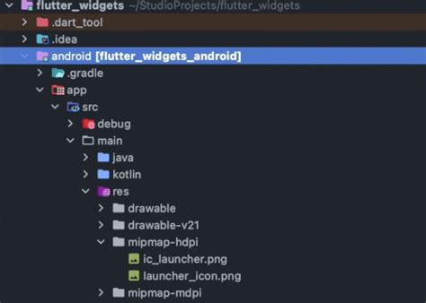 Image result for Notification Icon in Flutterflow