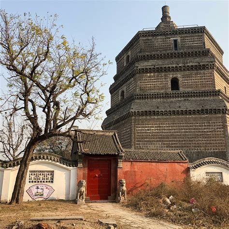 PO TA (FAN PAGODA) (2025) All You Need to Know BEFORE You Go (with ...