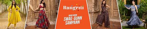 Amazon.in: RANGRITI: SUIT SETS