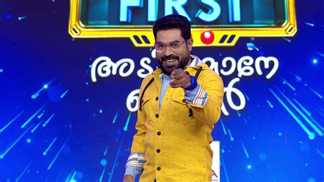 Watch Fastest Family First Episode 1 on JioHotstar