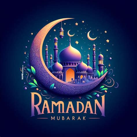 Happy Ramadan 2024: 45+ Quotes, Wishes to Say Ramzan Mubarak to Friends ...