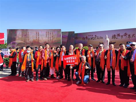 2023新乡市比干文化旅游节开幕 - 河南省文化和旅游厅