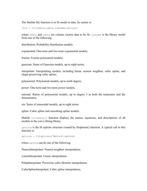 MATLAB Fit 的图像结果