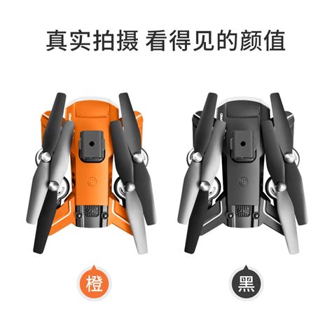 Image result for K7 Drone Controller Tutorial