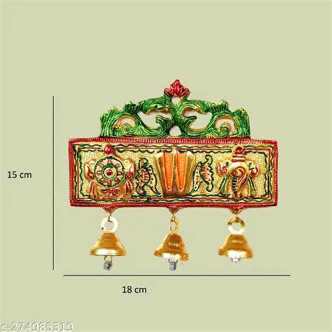 Tirupati Balaji Shankh Chakra Tilak with Hanuman ji Symbol Wall Hanging ...
