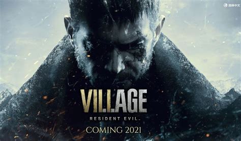 E3 2021：《生化危机8：村庄》扩展DLC确定开发中 - 哔哩哔哩