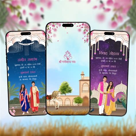 Marathi Wedding – Invitoai