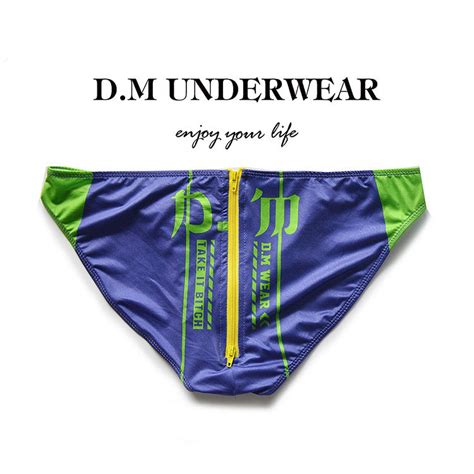 DM MEN’S BUTT ZIPPER BRIEFS – Kamasstudio