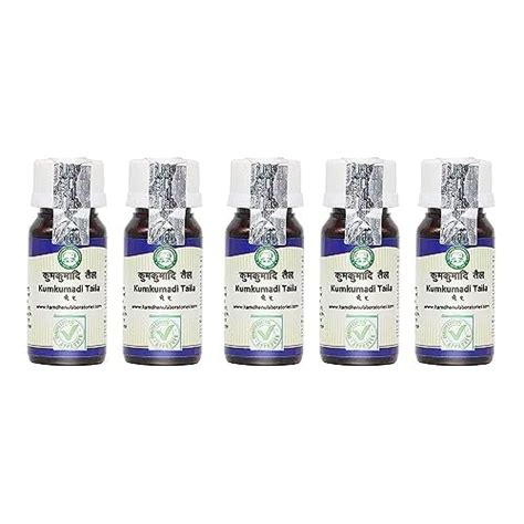 Kamdhenu Laboratories Kumkumadi Taila 30 ml, Pack of 1 | Enriched with ...