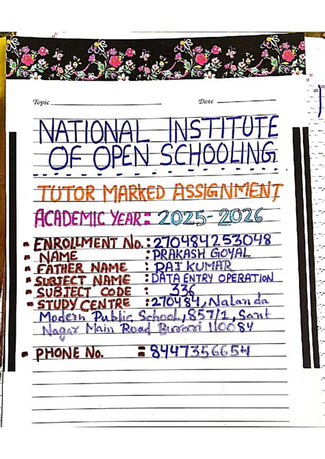 Data Entry Operation TMA (336) - Academic Year 2026 - Studocu