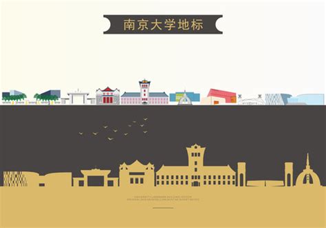 钦州市博物馆LOGO设计理念和寓意_标识设计创意 - 艺点创意商城
