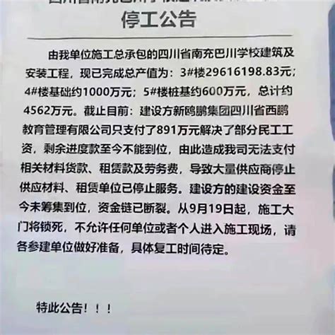 河南消费者投诉电话24小时热线及区号_法律维权_法律资讯